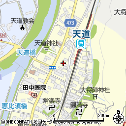 福岡県飯塚市天道126周辺の地図