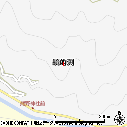 高知県高知市鏡的渕周辺の地図