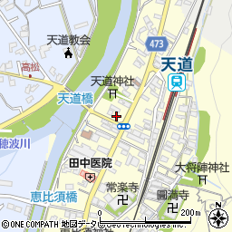 福岡県飯塚市天道101周辺の地図