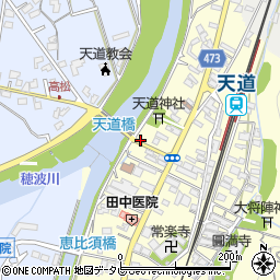 福岡県飯塚市天道102周辺の地図