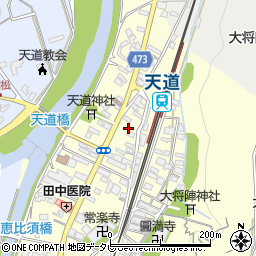 福岡県飯塚市天道130周辺の地図