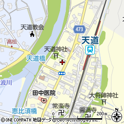 福岡県飯塚市天道97周辺の地図