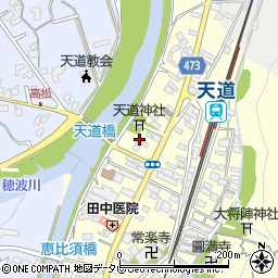 福岡県飯塚市天道99周辺の地図