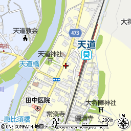 福岡県飯塚市天道129周辺の地図