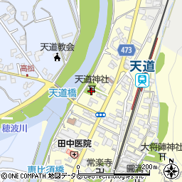 天道神社周辺の地図