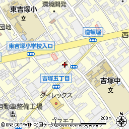 福岡東吉塚郵便局 ＡＴＭ周辺の地図