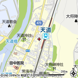 福岡県飯塚市天道134周辺の地図