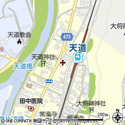 福岡県飯塚市天道133周辺の地図