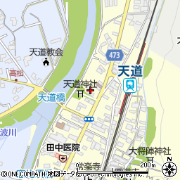福岡県飯塚市天道92周辺の地図