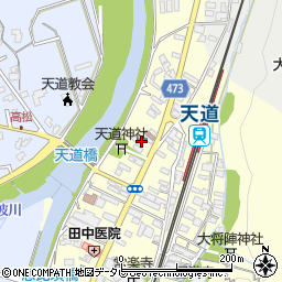 福岡県飯塚市天道91周辺の地図