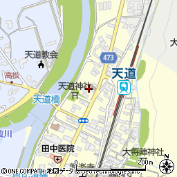 福岡県飯塚市天道90周辺の地図