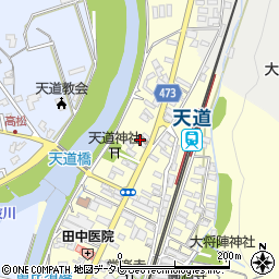 福岡県飯塚市天道88周辺の地図