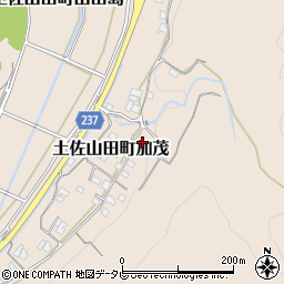 高知県香美市土佐山田町加茂周辺の地図
