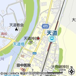 福岡県飯塚市天道87周辺の地図