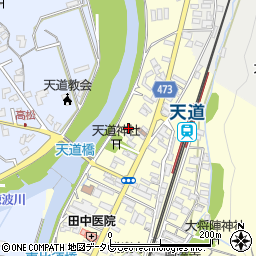 福岡県飯塚市天道84周辺の地図