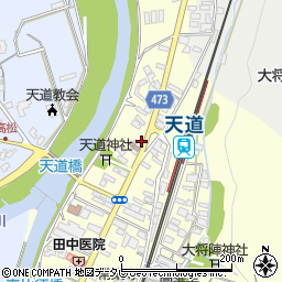 福岡県飯塚市天道85周辺の地図
