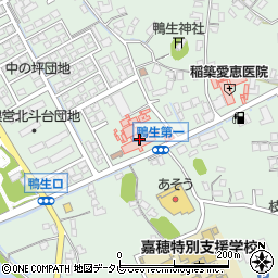 福岡県嘉麻市鴨生532-4周辺の地図
