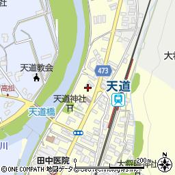 福岡県飯塚市天道80周辺の地図