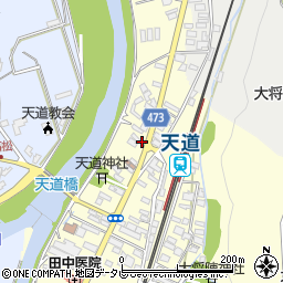 福岡県飯塚市天道76周辺の地図
