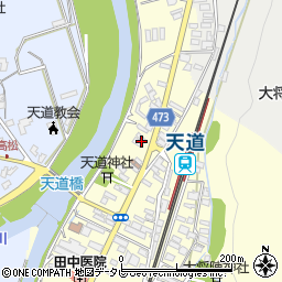 福岡県飯塚市天道79周辺の地図