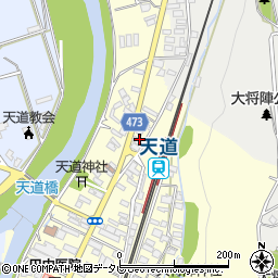 福岡県飯塚市天道56周辺の地図