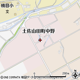 高知県香美市土佐山田町中野673周辺の地図