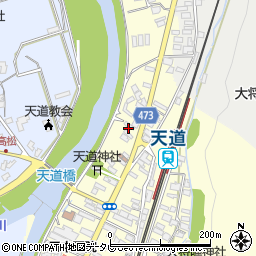 福岡県飯塚市天道75周辺の地図