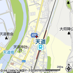 福岡県飯塚市天道54周辺の地図