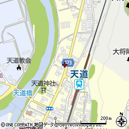 福岡県飯塚市天道72周辺の地図