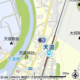 福岡県飯塚市天道71周辺の地図