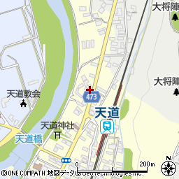 福岡県飯塚市天道68周辺の地図