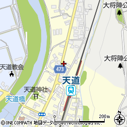 福岡県飯塚市天道52周辺の地図