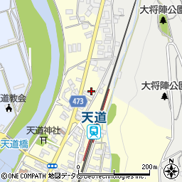 福岡県飯塚市天道50周辺の地図