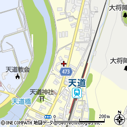 福岡県飯塚市天道64周辺の地図