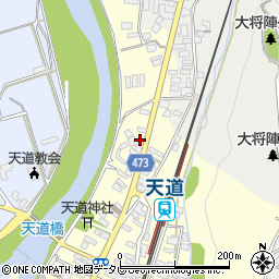 福岡県飯塚市天道39周辺の地図