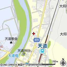 福岡県飯塚市天道62周辺の地図