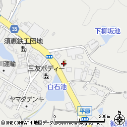 ヒライのお弁当福岡営業所周辺の地図