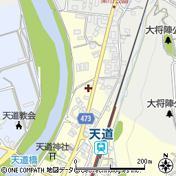 福岡県飯塚市天道35周辺の地図