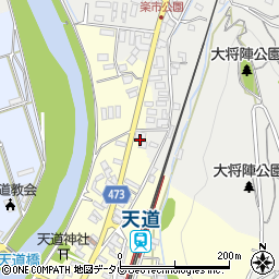 福岡県飯塚市天道41周辺の地図