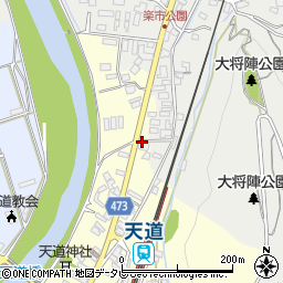 福岡県飯塚市天道26周辺の地図