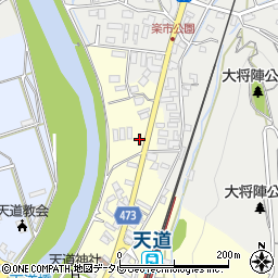 福岡県飯塚市天道7周辺の地図