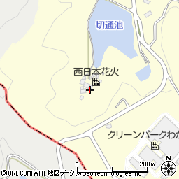 西日本花火有限会社　工場周辺の地図