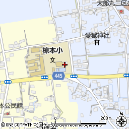 飯塚市立　椋本児童クラブ周辺の地図