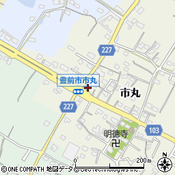 福岡県豊前市市丸256周辺の地図