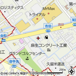 麻生コンクリート工業株式会社周辺の地図
