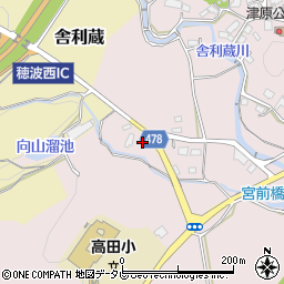 福岡県飯塚市津原1051周辺の地図