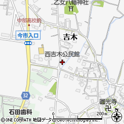 西吉木公民館周辺の地図
