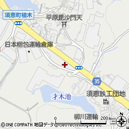 有幸運輸株式会社　福岡営業所周辺の地図