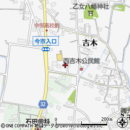 福岡県豊前市吉木1065周辺の地図