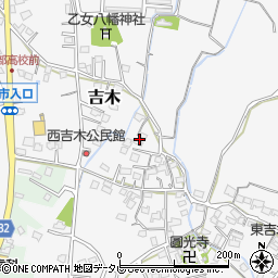 福岡県豊前市吉木623周辺の地図